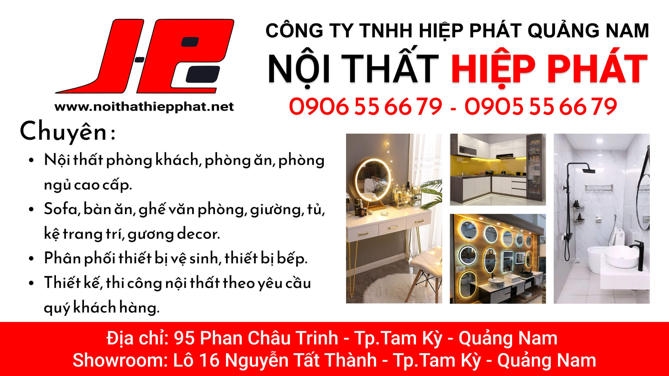 Thương Hiệu